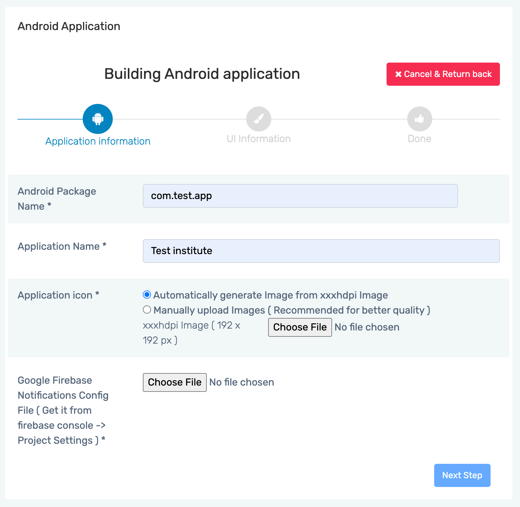 Android console build