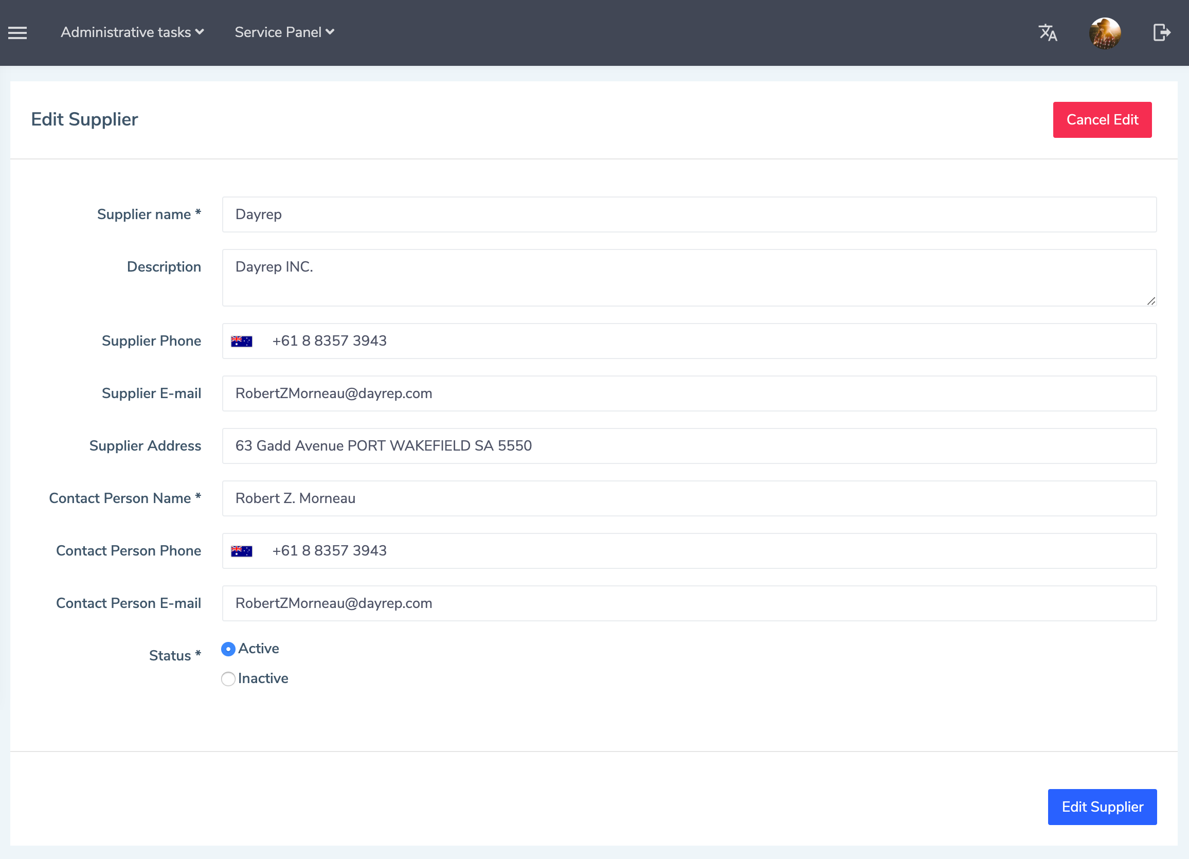 Eduopus Welcome Inventory suppliers edit