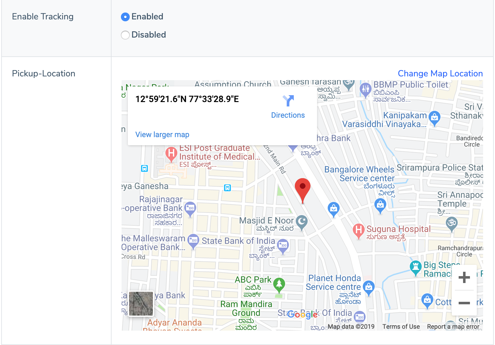 Eduopus Transportation tracking